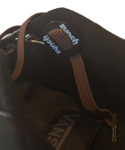 Dark Brown - Elastic Shoe Laces